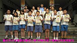 建安國小100學年度下學期模範生頒獎